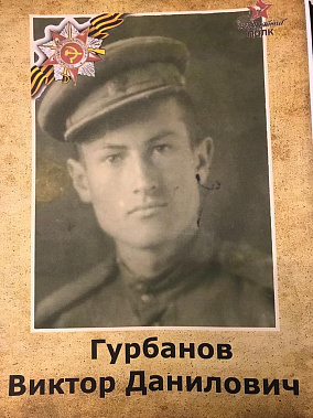 В Константиновском районе награду фронтовика передадут его потомкам