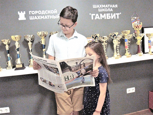 Обзор событий в мире ростовских шахмат за неделю