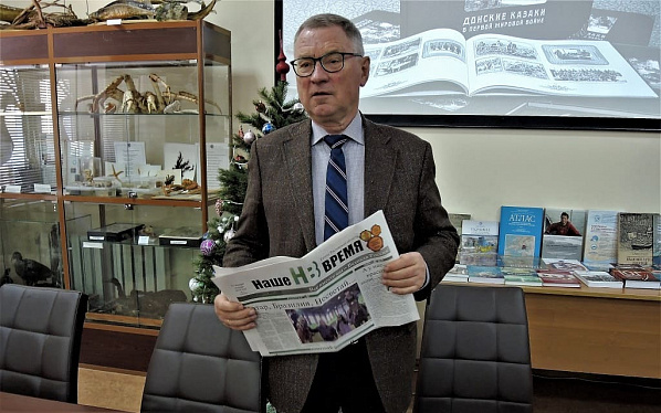 Сопредседатель оргкомитета 7-х Коршиковских чтений научный руководитель Южного научного центра РАН, академик Геннадий Матишов