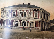Цена Цимлянской ГЭС