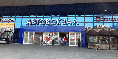 В Ростове мошенники начали использовать новую схему похищения денег