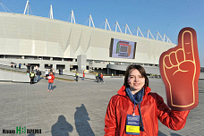 Первая весенняя победа