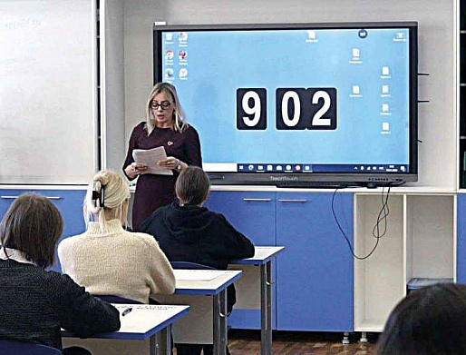 10 января