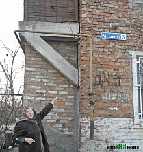 Проваливаемся!