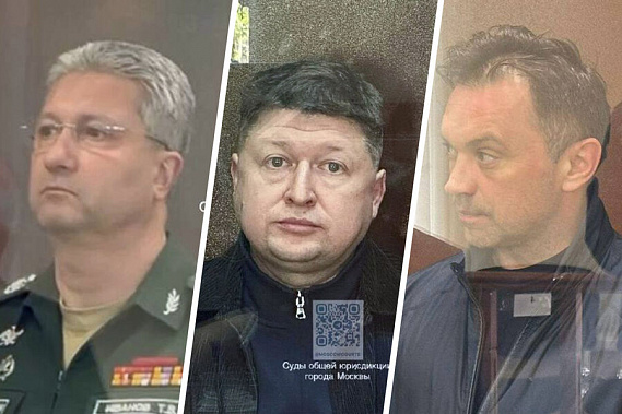 Фигуранты коррупционного скандала в Минобороны: Т. Иванов, С. Бородин, А. Фомин. Источник фото: Газета Ru