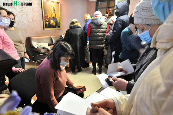 В Ростовской области обновлен список «горячих линий» для эвакуированных граждан ДНР и ЛНР