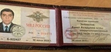 Сотрудника отдела наркоконтроля донского главка заключили под стражу