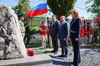   В Ростове-на-Дону открыли мемориал, посвященный героям-пограничникам