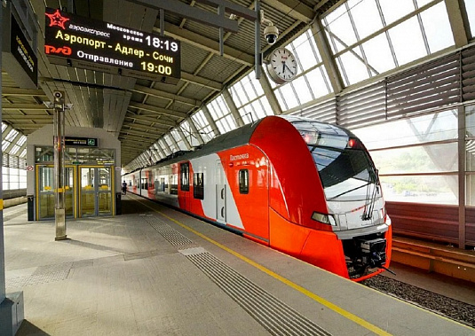 Источник фото: аэропорт-адлер.рф.
