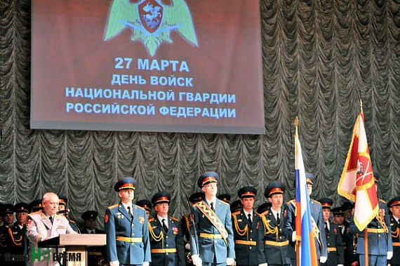 В Ростове отметили День войск национальной гвардии