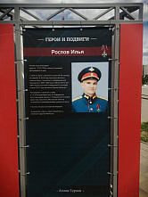 Галерея героев СВО появилась на Театральной площади Ростова