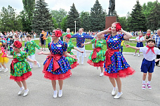 День радости