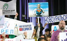 В полдень после самой длинной ночи