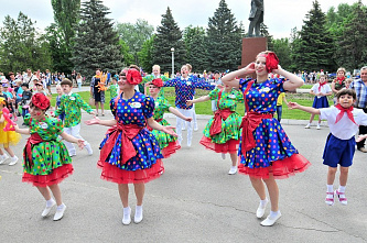 День радости