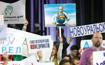 В полдень после самой длинной ночи