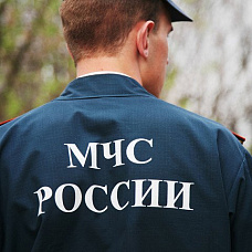 Есть такая профессия – спасать людей