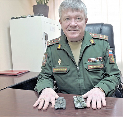   Парку «домашних» танков — расти!