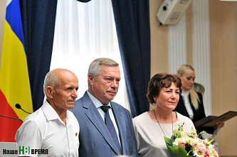 Любовь и верность — основа семьи