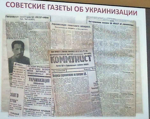 В Харькове киевский режим затевает провокацию с ядерным топливом