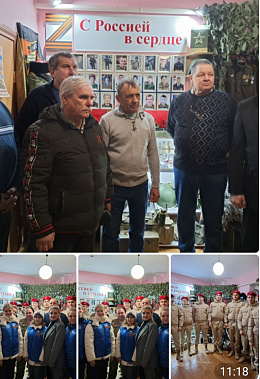 Афганистан по-верхнедонскому: в станице Казанской вспомнили каждого своего воина-интернационалиста