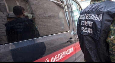 Возбуждено уголовное дело по факту захвата заложников в ростовском СИЗО