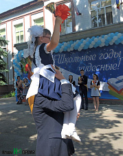 Когда уйдем со школьного двора...