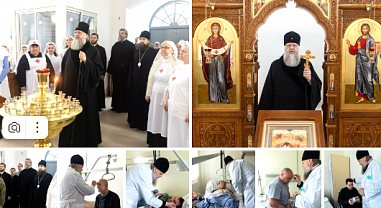 Глава Донской митрополии снова посетил окружной госпиталь..