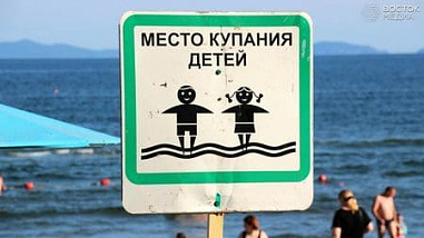 На Дону стали меньше тонуть