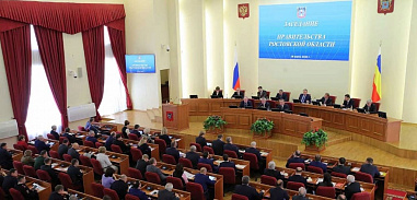 В пяти донских муниципалитетах отлично распоряжаются деньгами