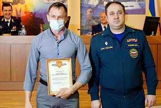 На Дону наградили пожарных-добровольцев