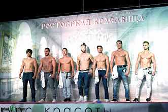 В этом городе все - друзья…