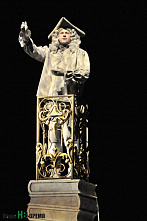 К цыганам, в Молодежный!