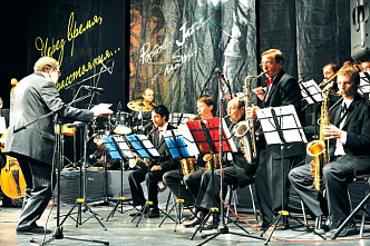 На джазовой волне_17954