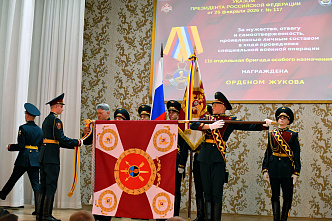 28 03 2026 Первый серьезный юбилей Росгвардии