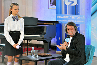 Юбилейный фестиваль Юрия Башмета открылся в Ростове-на-Дону