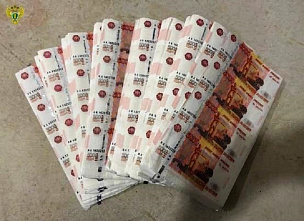 В Кировском районном суде Ростова будет слушаться дело о фальшивых деньгах