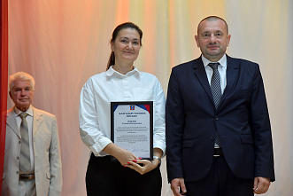27 09 2026 Российскому Союзу ветеранов – 70 лет