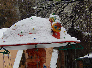 Подсмотрелось