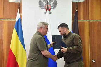 Губернатор Василий Голубев в Донецке встретился с врио главы ДНР Денисом Пушилиным