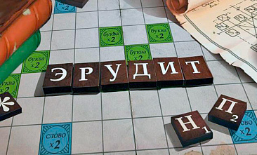 Что можно отметить в этот день