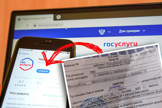 Парламентарии обсудят вопросы совершенствования воинского учета