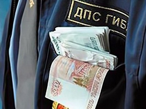 По семь лет за 20 000 рублей