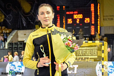 Двойной ответный удар