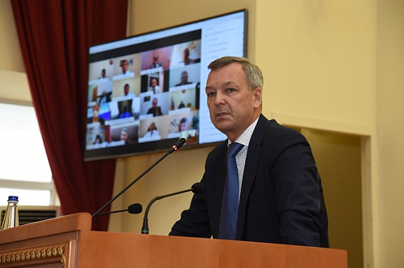 Источник фото: Законодательное собрание Ростовской области.