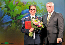 Руководство Ростовской области поздравило учителей с профессиональным праздником