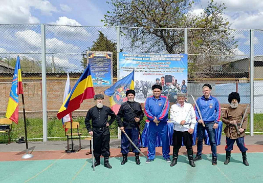 Прошли состязания по боевым искусствам 