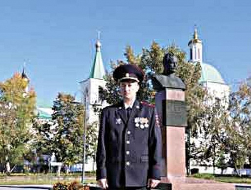 16 октября