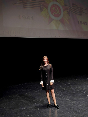  Дончанка Софья Ильенко выступила в Москве на творческом вечере памяти и гордости...