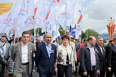 Профсоюзы против роста цен и налогов