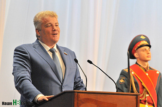 С  Днем рождения, донской регион!